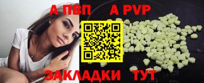 мет Кулебаки