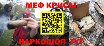 jwh Кунгур