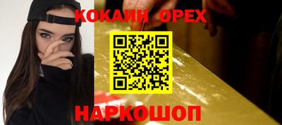 jwh Кунгур