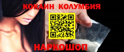 индика Кумертау