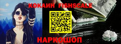 индика Кумертау