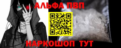 индика Кумертау