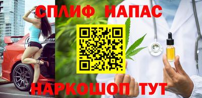 apvp Ликино-Дулёво