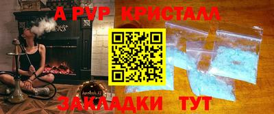мет Кулебаки