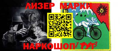 apvp Ликино-Дулёво