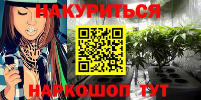 винт Лесосибирск