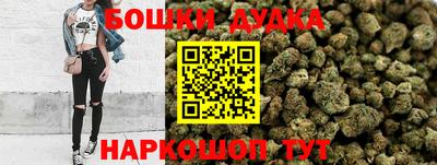 jwh Кунгур