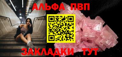 jwh Кунгур