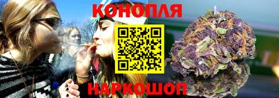 индика Кумертау