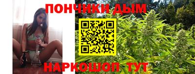 apvp Ликино-Дулёво