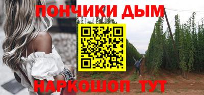винт Лесосибирск