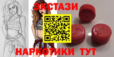 гашик Ливны