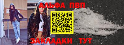 jwh Кунгур