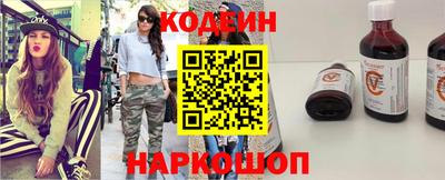 мет Кулебаки