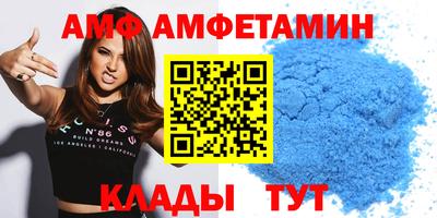 индика Кумертау