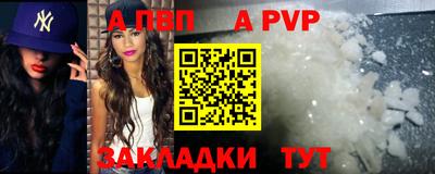 мет Кулебаки