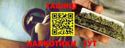 индика Кумертау