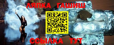 apvp Ликино-Дулёво