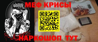 apvp Ликино-Дулёво
