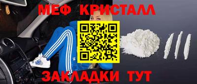 jwh Кунгур